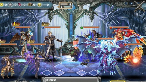 画像ギャラリー No.006のサムネイル画像 / 「少女とドラゴン」,新幻獣契約ユニット「ハウザー」を実装。特別クエストを開催