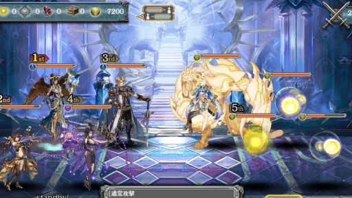 画像ギャラリー No.007のサムネイル画像 / 「少女とドラゴン」,新幻獣契約ユニット「ハウザー」を実装。特別クエストを開催