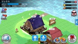 画像ギャラリー No.008のサムネイル画像 / 「デジモンリンクス」,デジモンの生活空間「ファーム」や登場キャラクターの情報などを公開