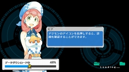 画像ギャラリー No.029のサムネイル画像 / 思ったよりも“相性ゲー”だったスマホ向けアプリ「デジモンリンクス」インプレッション。ウチのエースは，ウンチを投げる「カラツキヌメモン」