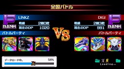 画像ギャラリー No.003のサムネイル画像 / 「デジモンリンクス」,全国のプレイヤーと戦える“コロシアムβ版”を実装。今後は全国ランキングなどの限定要素も検討中