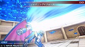 画像ギャラリー No.006のサムネイル画像 / 「デジモンリンクス」,全国のプレイヤーと戦える“コロシアムβ版”を実装。今後は全国ランキングなどの限定要素も検討中