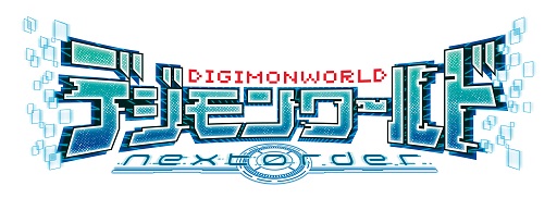 画像ギャラリー No.001のサムネイル画像 / 「デジモンワールド -next 0rder-」,進化したデジモン世界を確認できるPV第2弾が公開