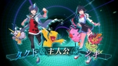 画像ギャラリー No.003のサムネイル画像 / 「デジモンワールド -next 0rder-」,進化したデジモン世界を確認できるPV第2弾が公開