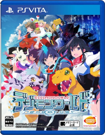 画像ギャラリー No.002のサムネイル画像 / 「デジモンワールド -next 0rder-」の発売日が2016年3月17日に決定。初回特典やキャスト情報なども明らかに