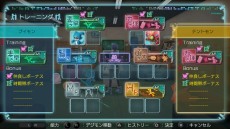 画像ギャラリー No.019のサムネイル画像 / 「デジモンワールド -next 0rder-」，シリーズ屈指の自由度と謳われる冒険要素やパートナーを育てる育成要素の詳細が明らかに