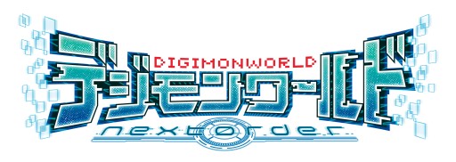 画像ギャラリー No.001のサムネイル画像 / 「デジモンワールド -next 0rder-」ニコ生特番が1月21日に配信。藍井エイルさんがゲスト出演