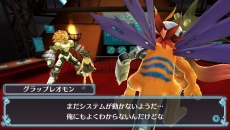 画像ギャラリー No.020のサムネイル画像 / 「デジモンワールド -next 0rder-」，クロスウォーズからシャウトモン＆ガムドラモンが参戦。本編クリア後は初代の“裏次元”を彷彿させるEXダンジョンが登場