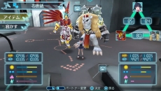 画像ギャラリー No.025のサムネイル画像 / 「デジモンワールド -next 0rder-」，クロスウォーズからシャウトモン＆ガムドラモンが参戦。本編クリア後は初代の“裏次元”を彷彿させるEXダンジョンが登場