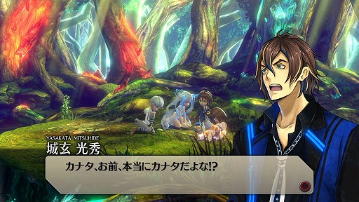 画像ギャラリー No.007のサムネイル画像 / 「イグジストアーカイヴ -The Other Side of the Sky-」プレイレポート。アクション性の高いゲームシステムと,一筋縄ではいかないストーリー展開が大きな魅力