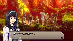 画像ギャラリー No.011のサムネイル画像 / 「イグジストアーカイヴ -The Other Side of the Sky-」プレイレポート。アクション性の高いゲームシステムと,一筋縄ではいかないストーリー展開が大きな魅力