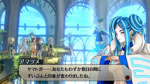 画像ギャラリー No.012のサムネイル画像 / 「イグジストアーカイヴ -The Other Side of the Sky-」プレイレポート。アクション性の高いゲームシステムと,一筋縄ではいかないストーリー展開が大きな魅力