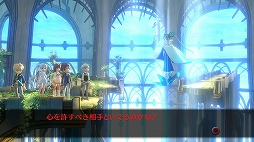 画像ギャラリー No.014のサムネイル画像 / 「イグジストアーカイヴ -The Other Side of the Sky-」プレイレポート。アクション性の高いゲームシステムと,一筋縄ではいかないストーリー展開が大きな魅力