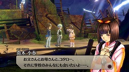 画像ギャラリー No.020のサムネイル画像 / 「イグジストアーカイヴ -The Other Side of the Sky-」プレイレポート。アクション性の高いゲームシステムと,一筋縄ではいかないストーリー展開が大きな魅力