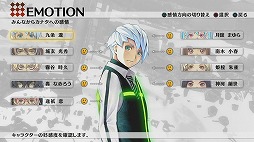 画像ギャラリー No.023のサムネイル画像 / 「イグジストアーカイヴ -The Other Side of the Sky-」プレイレポート。アクション性の高いゲームシステムと,一筋縄ではいかないストーリー展開が大きな魅力