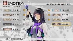 画像ギャラリー No.024のサムネイル画像 / 「イグジストアーカイヴ -The Other Side of the Sky-」プレイレポート。アクション性の高いゲームシステムと,一筋縄ではいかないストーリー展開が大きな魅力
