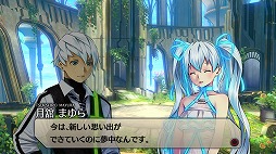 画像ギャラリー No.026のサムネイル画像 / 「イグジストアーカイヴ -The Other Side of the Sky-」プレイレポート。アクション性の高いゲームシステムと,一筋縄ではいかないストーリー展開が大きな魅力