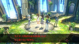 画像ギャラリー No.038のサムネイル画像 / 「イグジストアーカイヴ -The Other Side of the Sky-」プレイレポート。アクション性の高いゲームシステムと,一筋縄ではいかないストーリー展開が大きな魅力
