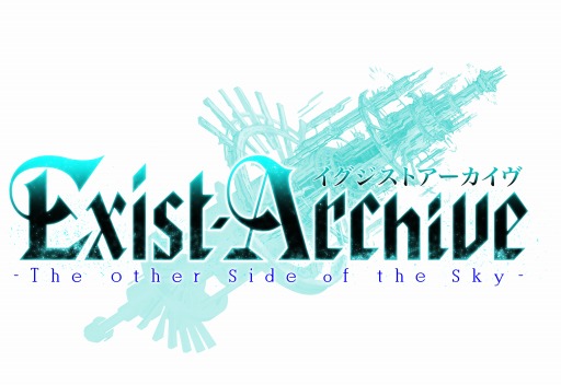 画像ギャラリー No.003のサムネイル画像 / 「イグジストアーカイヴ」の番組が12月14日と21日のニコニコゲーム実況チャンネルで放送