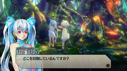 画像ギャラリー No.001のサムネイル画像 / 「イグジストアーカイヴ」,遼をモノクマ姿にできるDLC衣装が配信開始