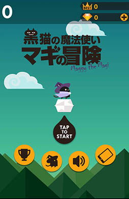 画像ギャラリー No.002のサムネイル画像 / 正確な一筆書きが要求されるユニークなアクションゲーム「黒マギ-黒猫の魔法使いマギの冒険-」を紹介する「（ほぼ）日刊スマホゲーム通信」第909回