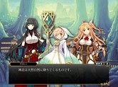 画像ギャラリー No.005のサムネイル画像 / 「英雄RPG 聖域の冒険者」ランキングイベント「太陽騎士団からエルフを護れ!」を実施