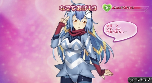 画像ギャラリー No.011のサムネイル画像 / 「モン娘☆は〜れむ」,アニメ「怪獣娘〜ウルトラ怪獣擬人化計画〜」とのコラボイベントが開催