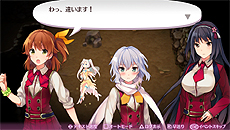 画像ギャラリー No.028のサムネイル画像 / 「オメガラビリンス」の乳(NEW)キャラ2人が公開。ダンジョンで拾える「パンツ」「ブラ」や,ハイテクな“PTA”システムの情報も