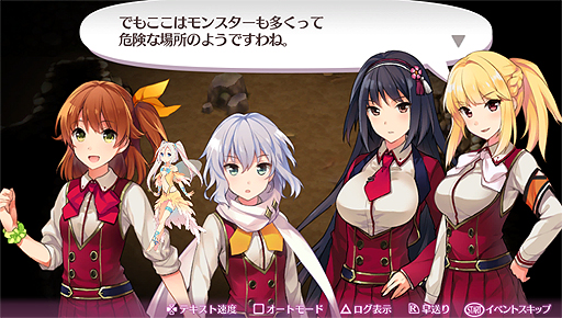 画像ギャラリー No.031のサムネイル画像 / 「オメガラビリンス」の乳(NEW)キャラ2人が公開。ダンジョンで拾える「パンツ」「ブラ」や,ハイテクな“PTA”システムの情報も