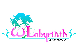 画像ギャラリー No.002のサムネイル画像 / 「オメガラビリンス」，妖精・パイによる鑑定やゲームのシステム設定，やり込み要素「チャレンジダンジョン」などの情報が公開