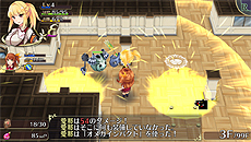 画像ギャラリー No.020のサムネイル画像 / 「オメガラビリンス」,妖精・パイによる鑑定やゲームのシステム設定,やり込み要素「チャレンジダンジョン」などの情報が公開