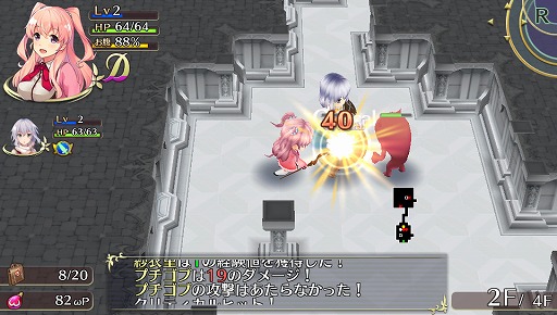 画像ギャラリー No.005のサムネイル画像 / 「オメガラビリンス」の正体に迫るプレイレポート。“ローグライクRPG”をうたう本作は実際にかなりローグライクしている一本だった