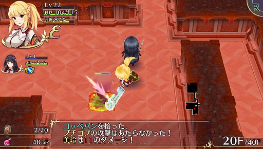 画像ギャラリー No.018のサムネイル画像 / 「オメガラビリンス」の正体に迫るプレイレポート。“ローグライクRPG”をうたう本作は実際にかなりローグライクしている一本だった