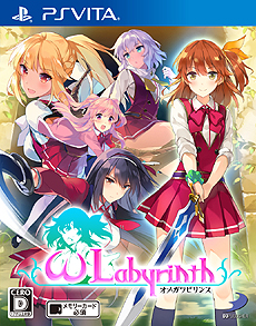 画像ギャラリー No.002のサムネイル画像 / 明日発売の「オメガラビリンス」，ホーム画面のキャラを水着/下着姿にできるDLCの配信が発表。主題歌のMVも本日公開