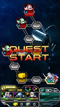 画像ギャラリー No.018のサムネイル画像 / 「スーパーガンダムロワイヤル」OBTの内容を公開。事前登録受付中