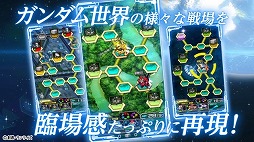画像ギャラリー No.003のサムネイル画像 / 「スーパーガンダムロワイヤル」，檜山修之さんがナレーションのPV2種類を公開