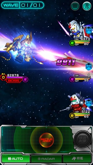 画像ギャラリー No.005のサムネイル画像 / 「スーパーガンダムロワイヤル」,映画「機動戦士ガンダムNT」公開記念イベント第1弾が開催