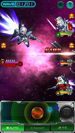 画像ギャラリー No.002のサムネイル画像 / 「スーパーガンダムロワイヤル」，“機動戦士ガンダムNT”公開記念イベント