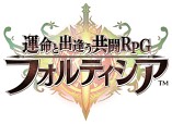 画像ギャラリー No.006のサムネイル画像 / ニコ生番組「せがあぷニコ生 第2夜」が29日に配信。「戦の海賊」などを紹介
