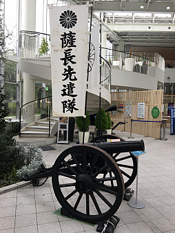 画像ギャラリー No.017のサムネイル画像 / マフィア梶田の二次元が来い!:第329回「最高画質の五稜郭に思いを馳せるゲームクリエイターとライターと小説家」