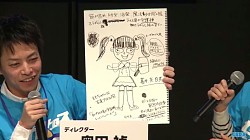 画像ギャラリー No.016のサムネイル画像 / 「戦の海賊」,英雄海賊の新カテゴリー「凶鳥の七大海賊」が明らかに。山下まみさんがデザインした「ライス星の守護神 レッドペッパー」も公開