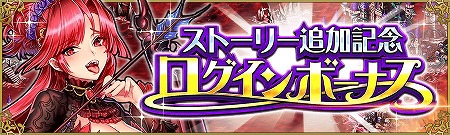 画像ギャラリー No.008のサムネイル画像 / 「戦の海賊」,新たな海域“ホーンテッドアイランズ”が実装