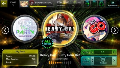 画像ギャラリー No.007のサムネイル画像 / 「SUPERBEAT XONiC」に「GG Xrd-SIGN-」などアーク作品の楽曲を収録。早期購入特典は全57曲のオリジナルサウンドトラックCD