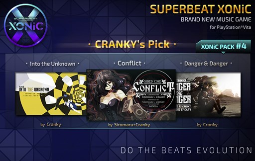 画像ギャラリー No.001のサムネイル画像 / 「SUPERBEAT XONiC」，DLC第4弾「XONiC PACK〜Cranky's Pick〜」配信