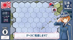 画像ギャラリー No.011のサムネイル画像 / Si-phon,新シリーズ「ソロアプ」を発表。第1弾は「しまにょ艦隊」