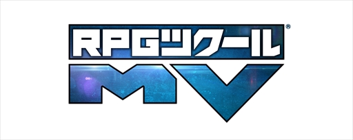 画像ギャラリー No.001のサムネイル画像 / 「RPGツクールMV」，公式素材集第2弾「キャラクタージェネレーター」をリリース