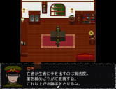 画像ギャラリー No.004のサムネイル画像 / AndApp,「RPGツクールMV」タイトルの累計起動回数が140万回を突破