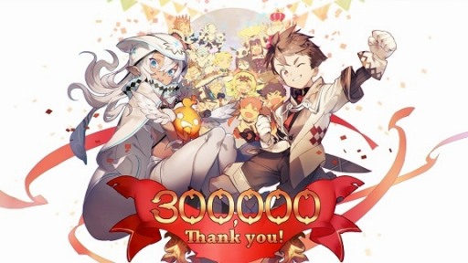 画像ギャラリー No.002のサムネイル画像 / 「RPGツクールMV」関連商品が最大70%オフに。壁紙とキャラジェネ素材をプレゼント