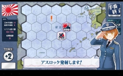 しまにょ艦隊