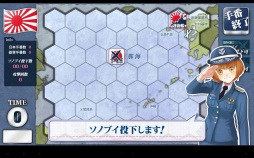 しまにょ艦隊